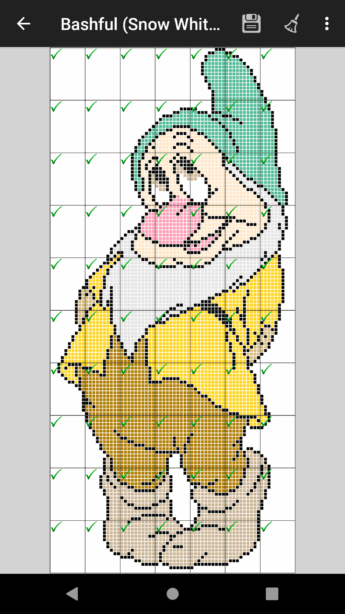 bashful